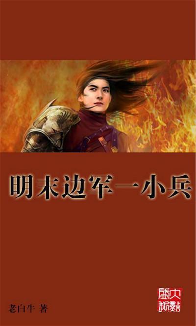 紫燕百味鸡冷吃千层肚备受欢迎,有望成为第二道“夫妻肺片”